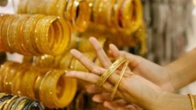 سعر الذهب اليوم السبت 22 مارس 2025 فى الكويت 