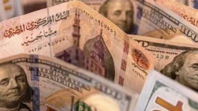 أسعار العملات الأجنبية والعربية أمام الجنيه اليوم الأحد 23 مارس 2025