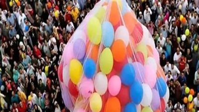 رسميًا.. إجازة عيد الفطر من 29 مارس حتى 1 أبريل 2025