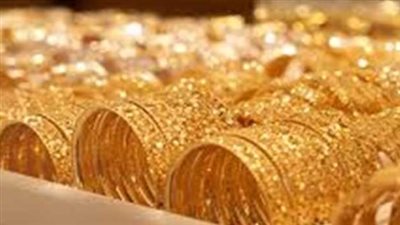 أسعار الذهب اليوم في مصر اليوم الأحد 23 مارس 2025.. عيار 18: 3664 جنيهًا