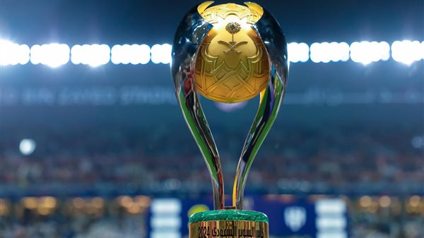 نتائج قرعة كأس السوبر السعودي 2025.. نهائي مبكر