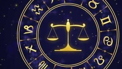 توقعات الأبراج لبرج الحمل اليوم 24 مارس 2025