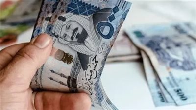  سعر الريال السعودي مقابل الجنيه المصري اليوم الأحد 23 مارس 2025