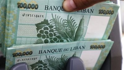  سعر الدولار مقابل الليرة اللبنانية اليوم الأحد 23 مارس 2025