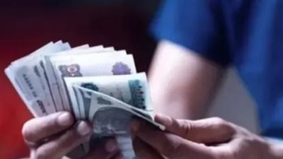 أماكن صرف معاشات شهر أبريل 2025.. وقيمته