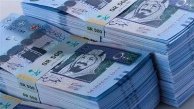 سعر الريال السعودي اليوم الإثنين 24 مارس 2025 في البنوك وشركات الصرافة