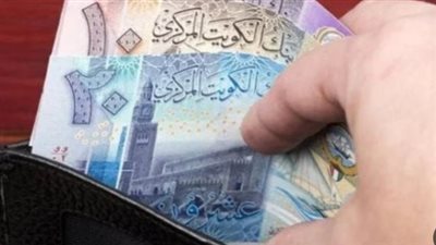  سعر الدينار الكويتي اليوم الإثنين 24 مارس 2025 في البنوك المصرية