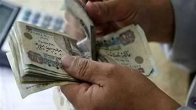حقيقة صرف معاشات شهر أبريل 2025 قبل عيد الفطر