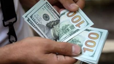  سعر الدولار مقابل الجنيه المصري اليوم الأحد 23 مارس 2025 بالبنوك المصرية 