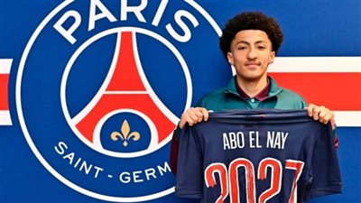 صاحب الأصول المصرية.. باريس سان جيرمان يجدد عقد ريان أبو النادي