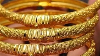 تحديث جديد لأسعار الذهب في الأسواق المصرية اليوم الأحد 23_3_2025