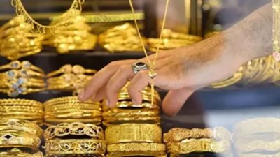 أسعار الذهب في مصر اليوم الثلاثاء 25 مارس 2025
