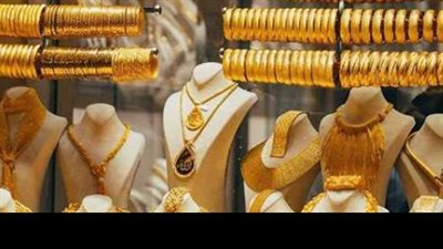 أسعار الذهب اليوم في مصر.. عيار 24: 4885.71 جنيه