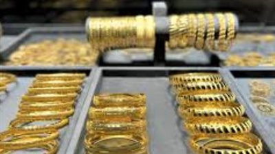 أسعار الذهب اليوم في مصر.. عيار 21: 4275 جنيهًا