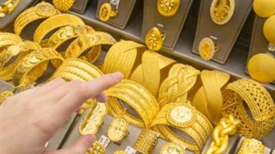 سعر الجنيه الذهب في مصر اليوم الثلاثاء 25 مارس 2025