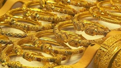 سعر الذهب اليوم عيار 21يشهد هبوطا جديدا في بداية تعاملات اليوم 23 مارس 2025