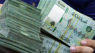 سعر الدولار مقابل الليرة اللبنانية اليوم الثلاثاء 25 مارس 2025