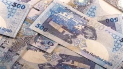 سعر الريال القطرى اليوم الأحد 23-3-2025 أمام الجنيه بالبنوك المصرية