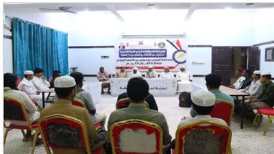 انتقالي المهرة ينظم مسابقة الزُبيدي لحفظ وتلاوة القرآن الكريم بنسختها الثانية