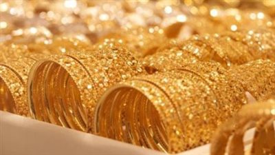  أسعار الذهب في مصر.. عيار 24: 4891 جنيهًا