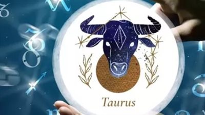 برج الثور وحظك اليوم الأربعاء 26 مارس 2025