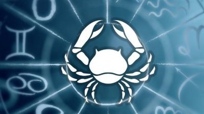 برج السرطان وحظك اليوم الأربعاء 26 مارس 2025