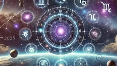 برج العقرب وحظك اليوم الأربعاء 26 مارس 2025