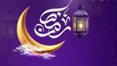 إمساكية اليوم السادس والعشرون من شهر رمضان المبارك 2025 حسب التوقيت المحلي للعاصمة عدن