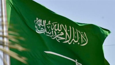 أنواع الإجازات الرسمية في السعودية 2025