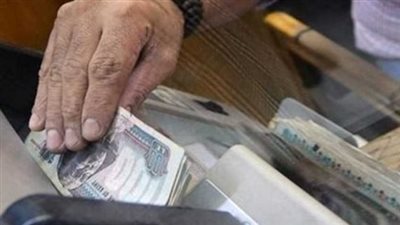 تبكير صرف معاشات شهر أبريل 2025.. موعد الصرف وأماكنها 