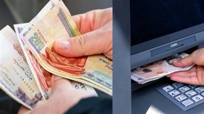  مواعيد صرف مرتبات شهر مارس 2025 للعاملين بكل الوزارات والهيئات