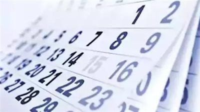 موعد اجازة عيد الفطر المبارك 2025 للطلاب والعاملين بالقطاعين العام والخاص