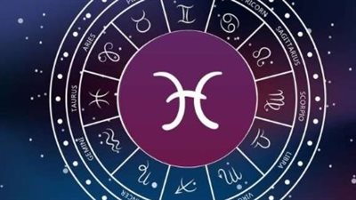 مفاجآت تنتظر كل برج.. تنبؤات علم الفلك اليوم 27 مارس 2025