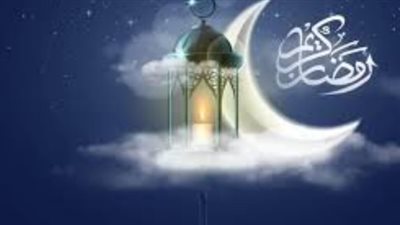 مواقيت الصلاة في أيام شهر رمضان 2025
