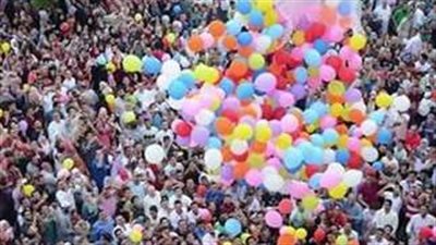 إجازة عيد الفطر للقطاع الحكومي 2025