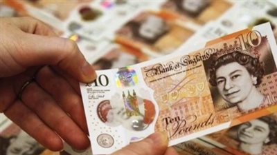 سعر الجنيه الاسترلينى اليوم الأحد 23-3-2025 بالبنوك المصرية