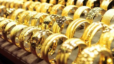أسعار الذهب اليوم في مصر