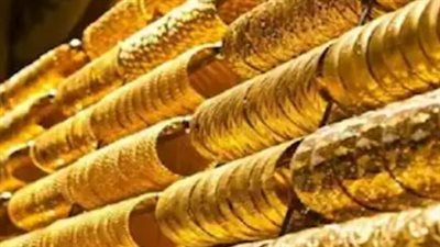 سعر الذهب اليوم الأحد في مصر 30 مارس 2025