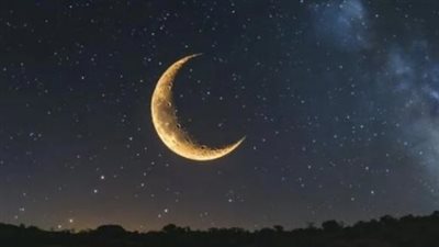 دار الإفتاء تستطلع هلال شوال لعام 1446 هجريا السبت المقبل