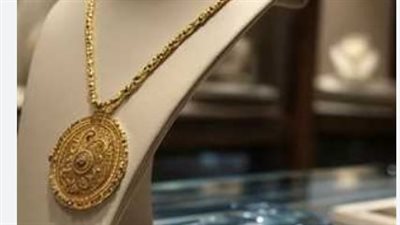 سعر الذهب عيار 21 اليوم الأحد 30 مارس 2025