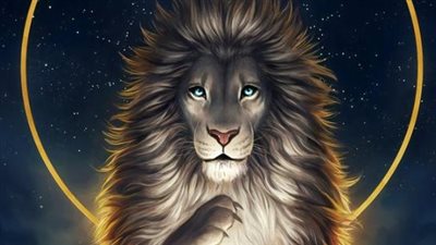 برج الأسد وحظك اليوم الأحد 30 مارس 2025