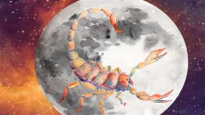 برج العقرب وحظك اليوم الأحد 30 مارس 2025