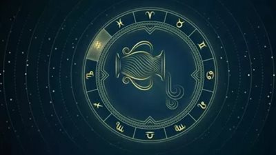 برج الدلو وحظك اليوم الأحد 30 مارس 2025