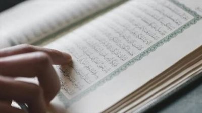 كيفية الاشتراك في مسابقة الكتاب المبين إذاعة القرآن الكريم 2025