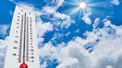 الأرصاد: غدا شبورة صباحية وارتفاع فى درجات الحرارة والعظمى بالقاهرة 28