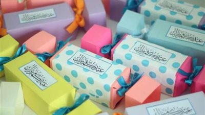 10 طرق مبتكرة لتقديم العيدية في عيد الفطر.. تدخل البهجة على الأطفال
