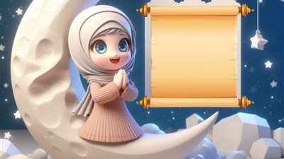 صور تهنئة عيد الفطر 2025.. عبر عن سعادتك بصورة