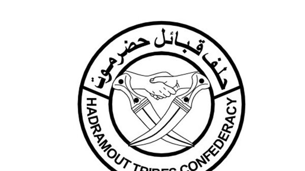 منها حضرموت ستظل جنوبية.. ما هي أبرز رسائل حلف قبائل حضرموت؟