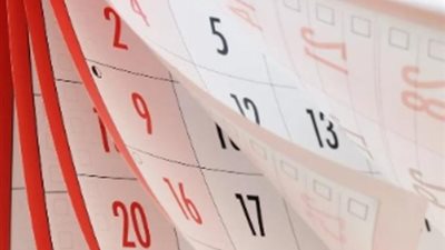  موعد وتفاصيل الإجازات الرسمية 2025 في مصر