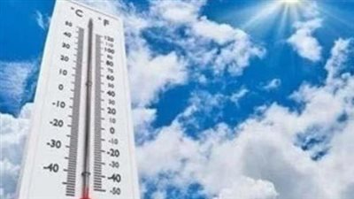 الطقس اليوم الأربعاء 2-4-2025 في مصر.. أجواء مائلة للحرارة نهارًا ونشاط الرياح